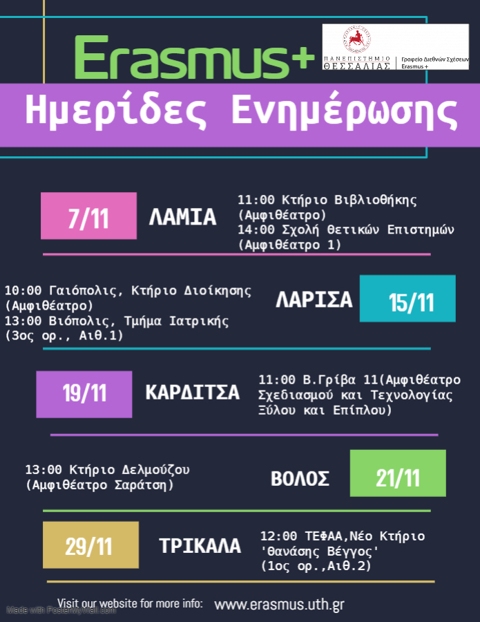 A New Design Made with PosterMyWall